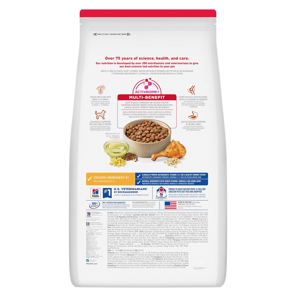 Hill's Science Diet Adult Large Breed Dry Dog Food