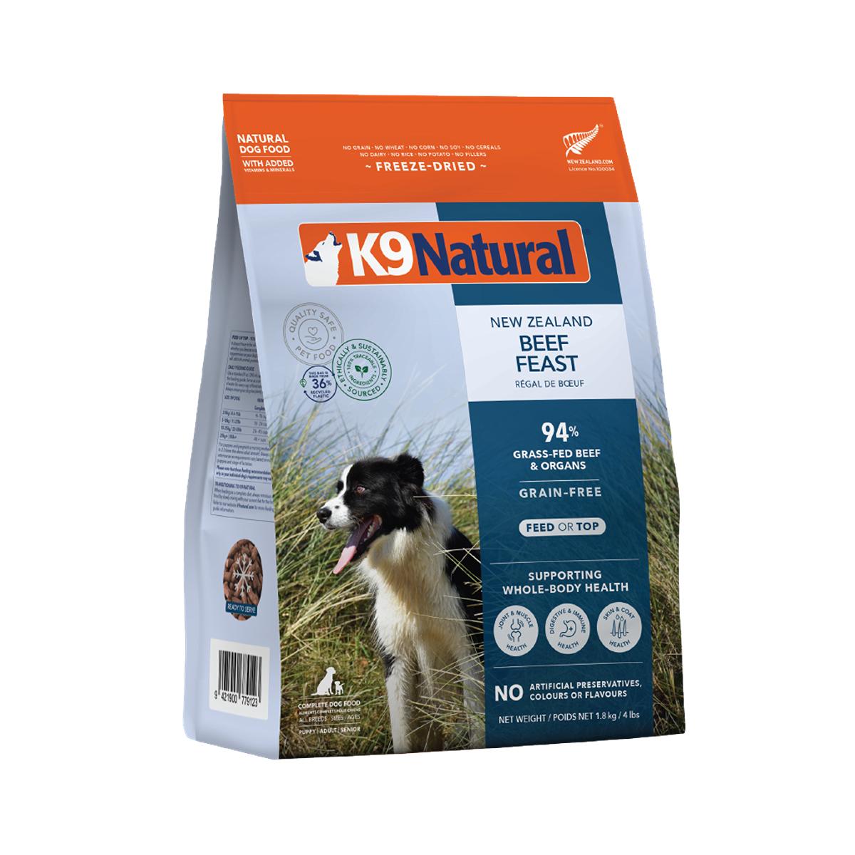 K9 Natural Freeze Dried Beef