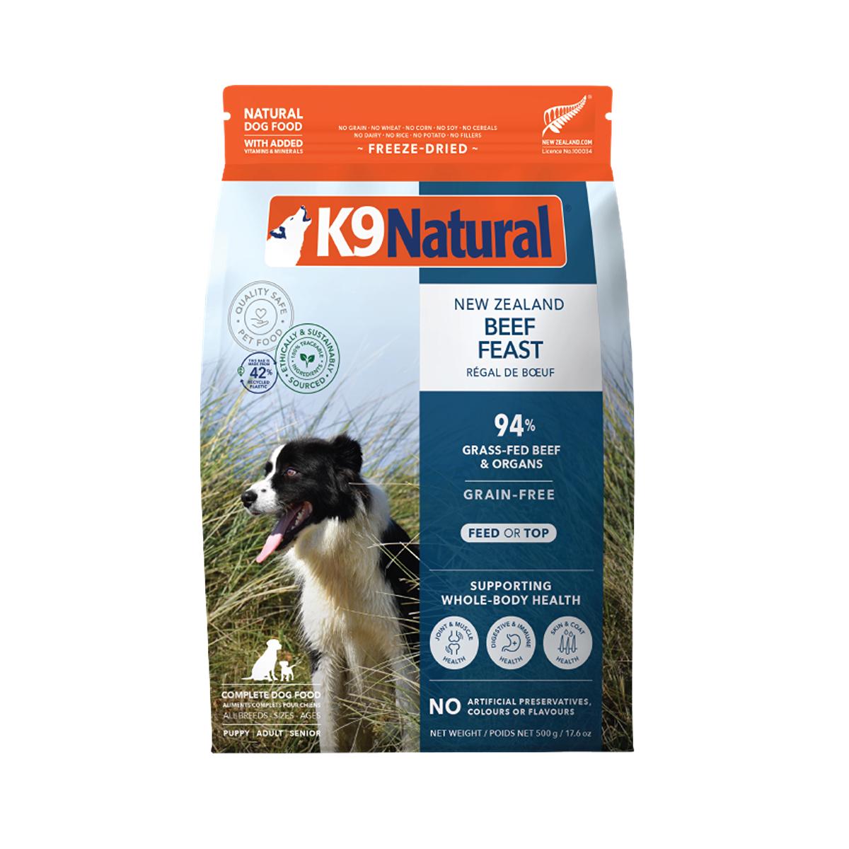 K9 Natural Freeze Dried Beef