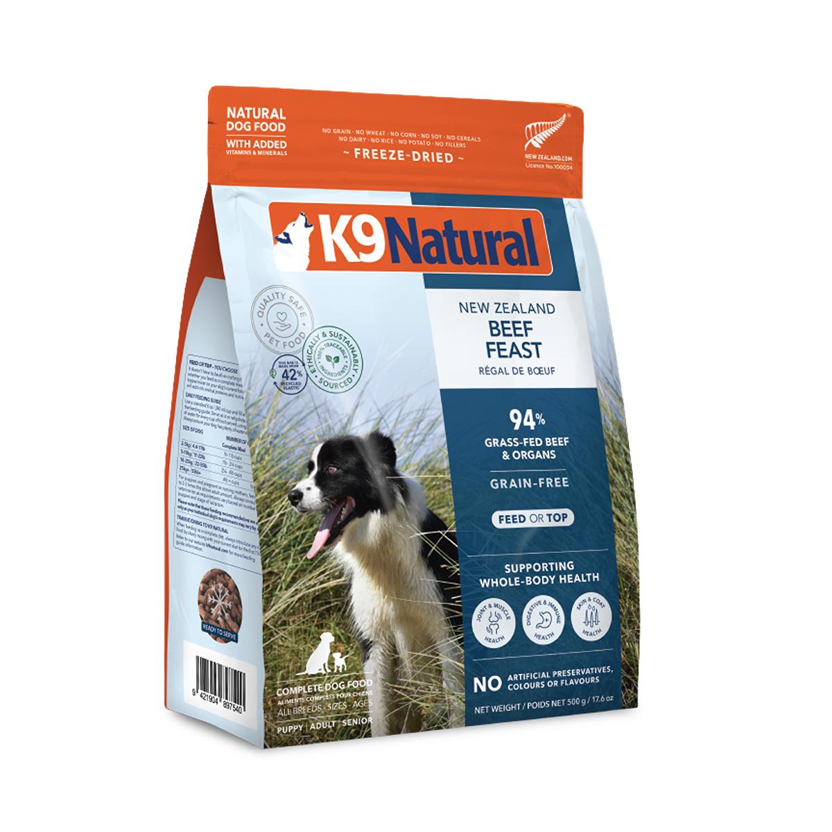 K9 Natural Freeze Dried Beef