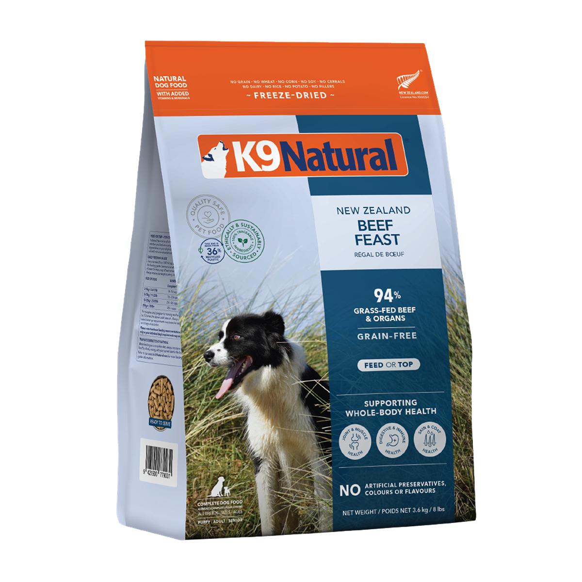 K9 Natural Freeze Dried Beef