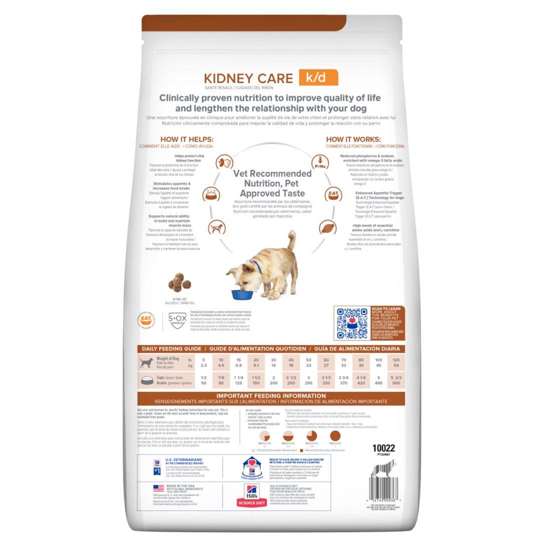 Hill's Prescription Diet k/d Kidney Care Dry Dog Food