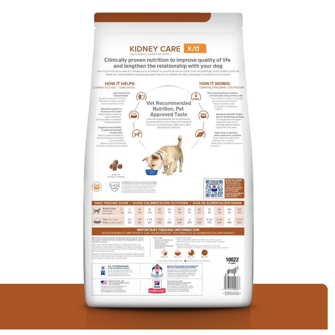 Hill's Prescription Diet k/d Kidney Care Dry Dog Food