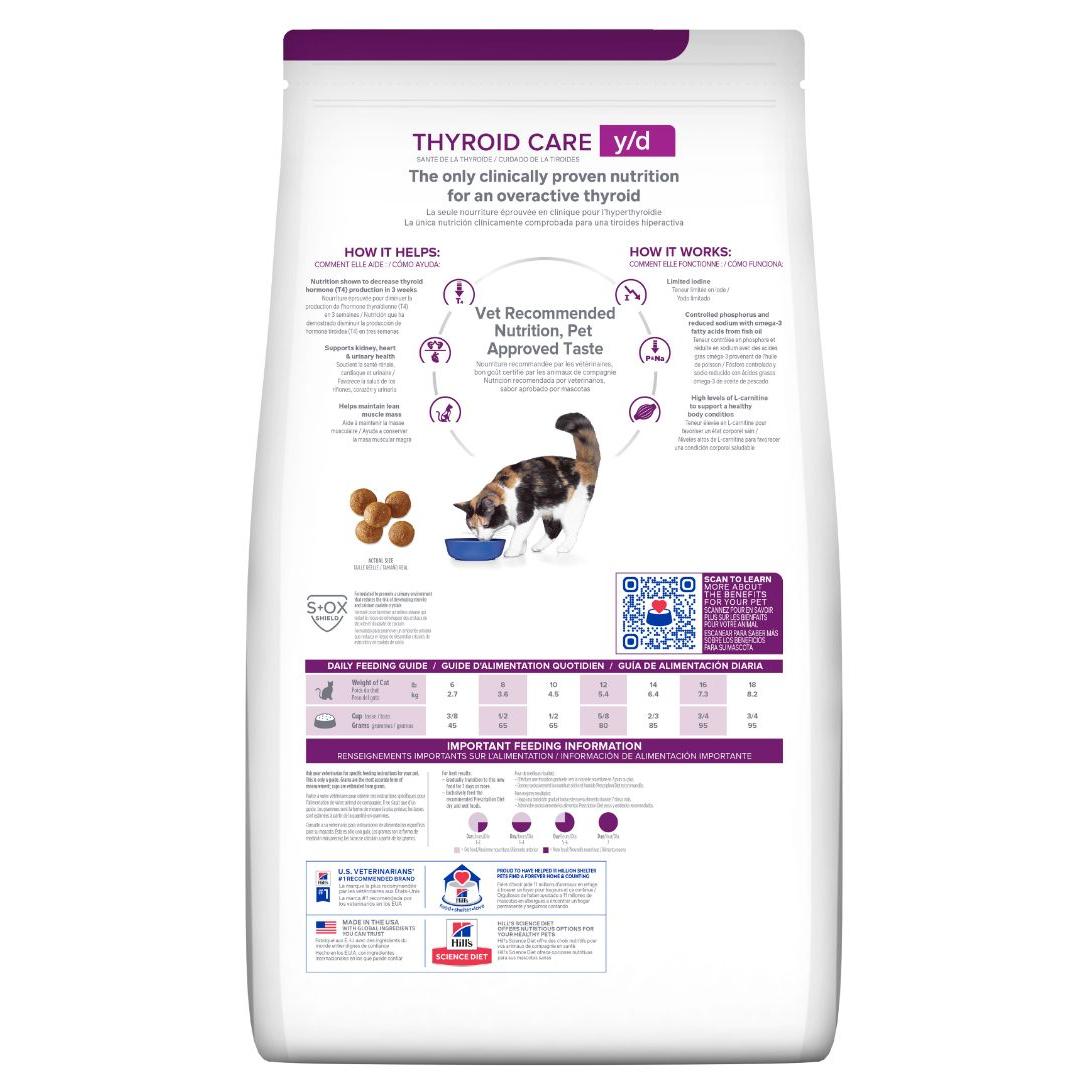 Hill's Prescription Diet y/d Thyroid Care Dry Cat Food