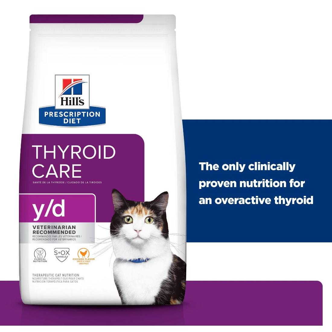 Hill's Prescription Diet y/d Thyroid Care Dry Cat Food