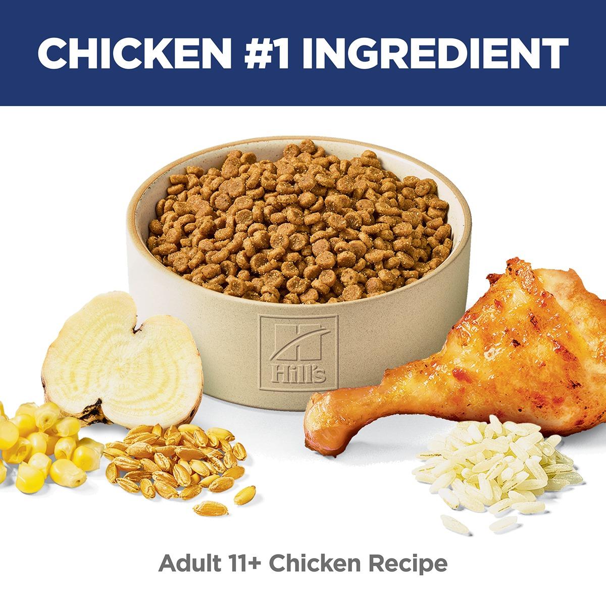 Hill's Science Diet Adult 11+ Dry Senior Dry Cat Food