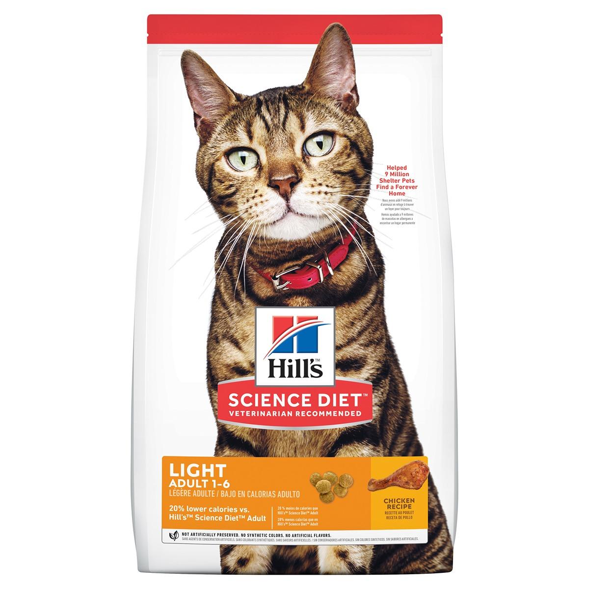 Hill's Science Diet Adult Light Dry Cat Food