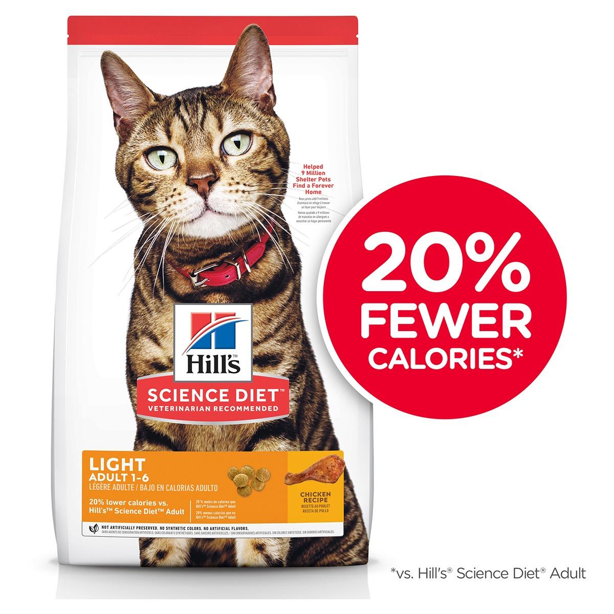 Hill's Science Diet Adult Light Dry Cat Food