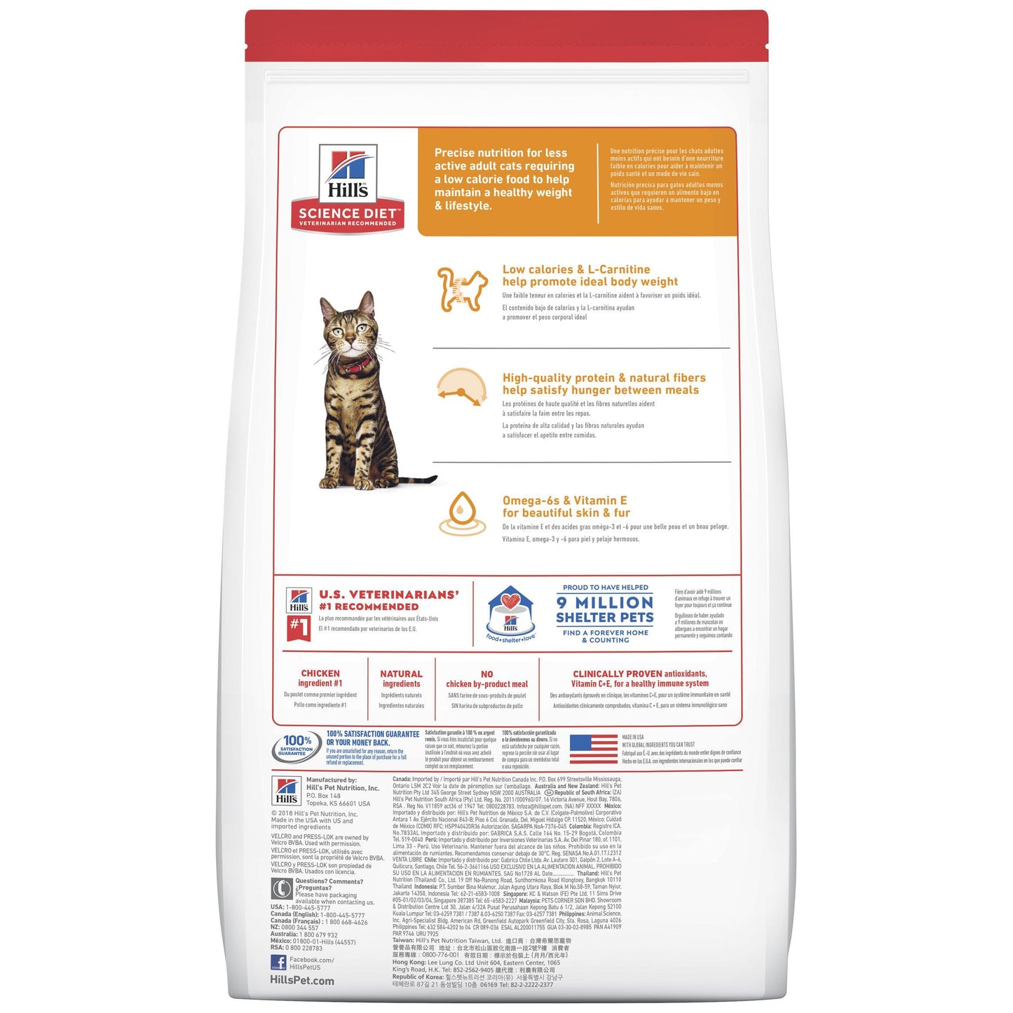 Hill's Science Diet Adult Light Dry Cat Food