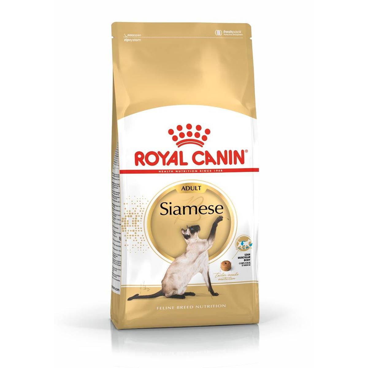 Royal Canin Adult Siamese Dry Cat Food