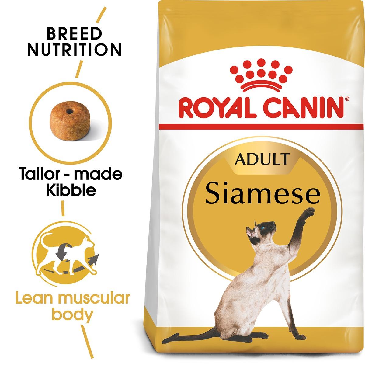 Royal Canin Adult Siamese Dry Cat Food