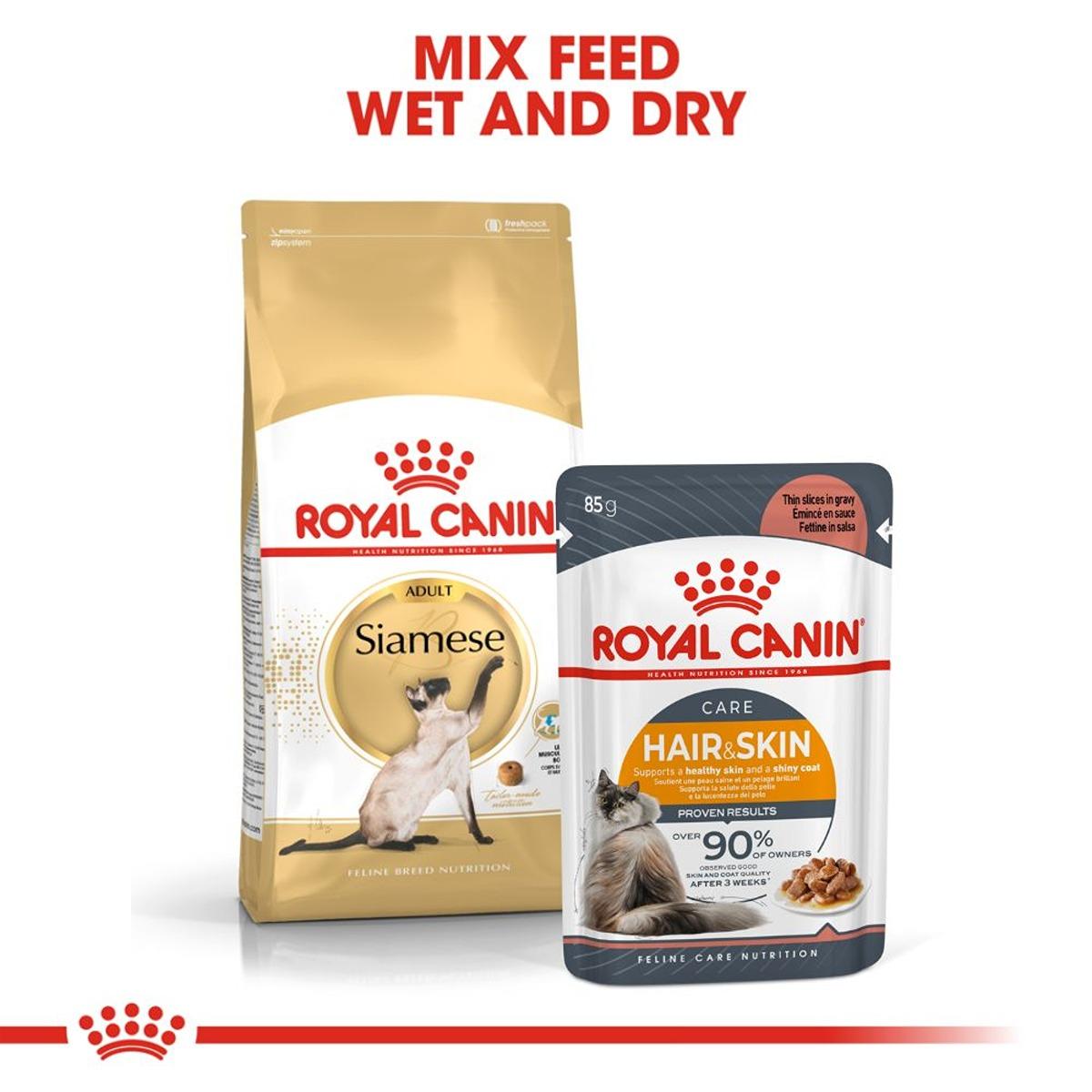 Royal Canin Adult Siamese Dry Cat Food