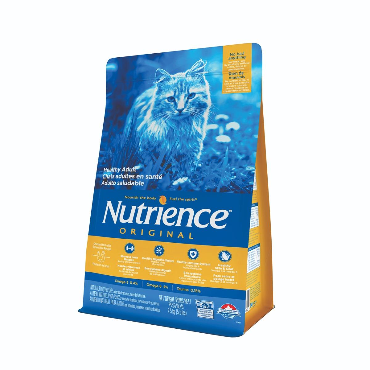 Nutrience Original Adult Dry Cat Food