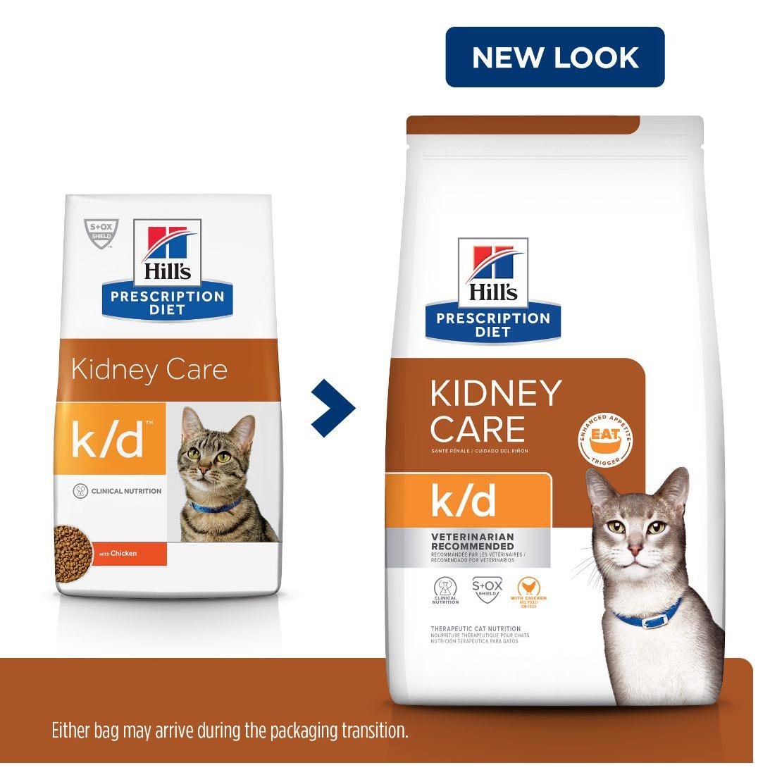 Hill's Prescription Diet k/d Kidney Care Dry Cat Food