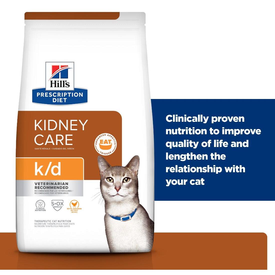 Hill's Prescription Diet k/d Kidney Care Dry Cat Food