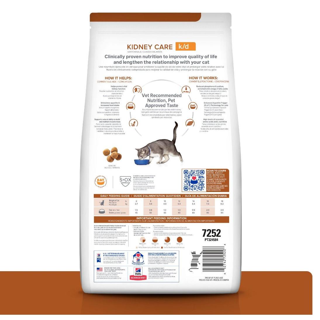 Hill's Prescription Diet k/d Kidney Care Dry Cat Food