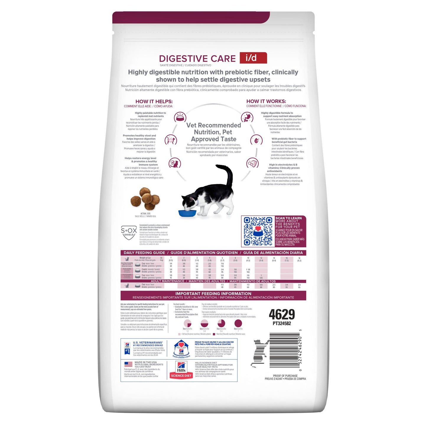 Hill's Prescription Diet i/d Digestive Care Dry Cat Food