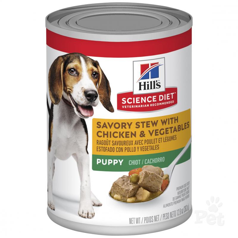 Hill's Science Diet Puppy Savory Stew with Chicken & Vegetables Wet Dog Food