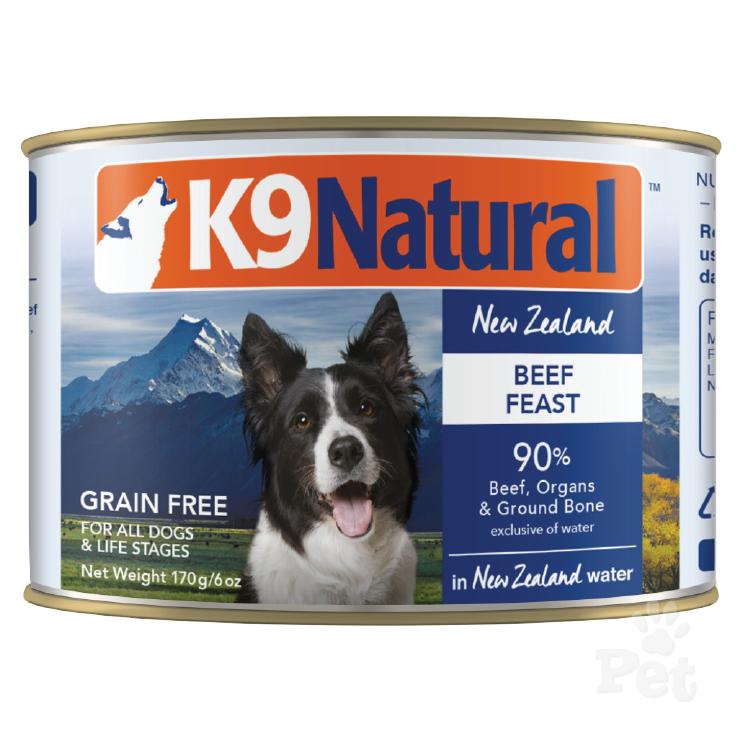 K9 Natural Beef Feast Wet Dog Food