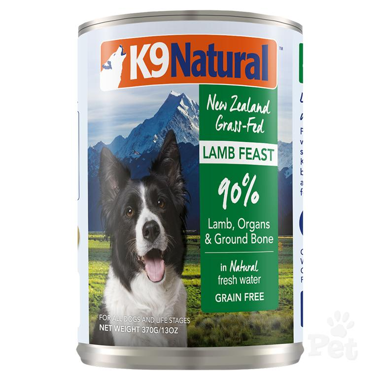 K9 Natural Lamb Feast Wet Dog Food