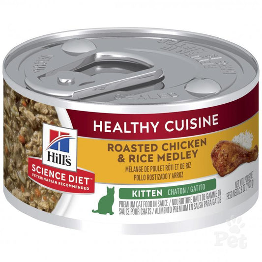 Hill's Science Diet Healthy Cuisine Roast Chicken & Rice Medley Wet Kitten Food