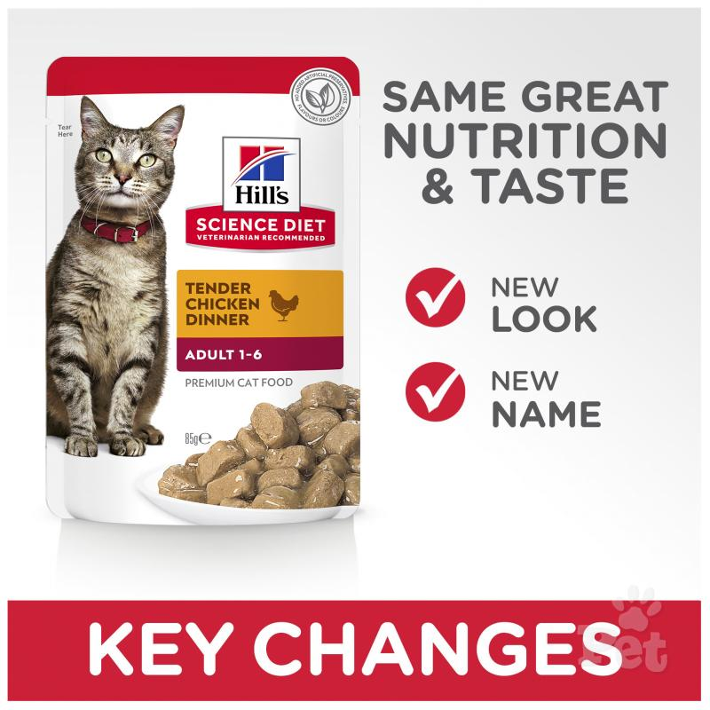 Hill's Science Diet Adult Chicken Wet Cat Food