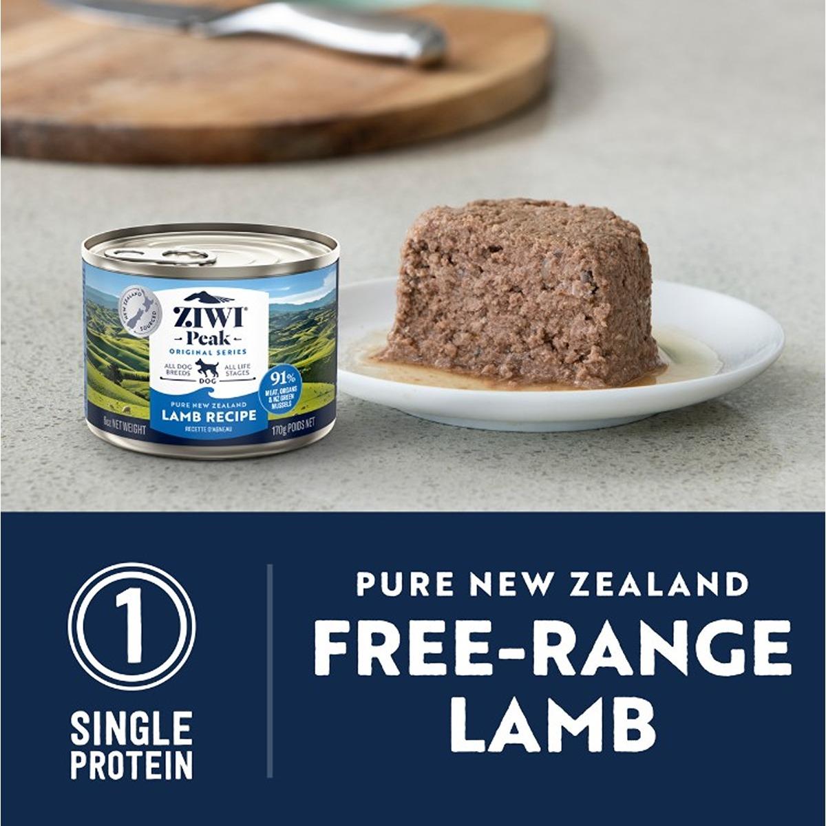 Ziwi Peak Lamb Wet Dog Food