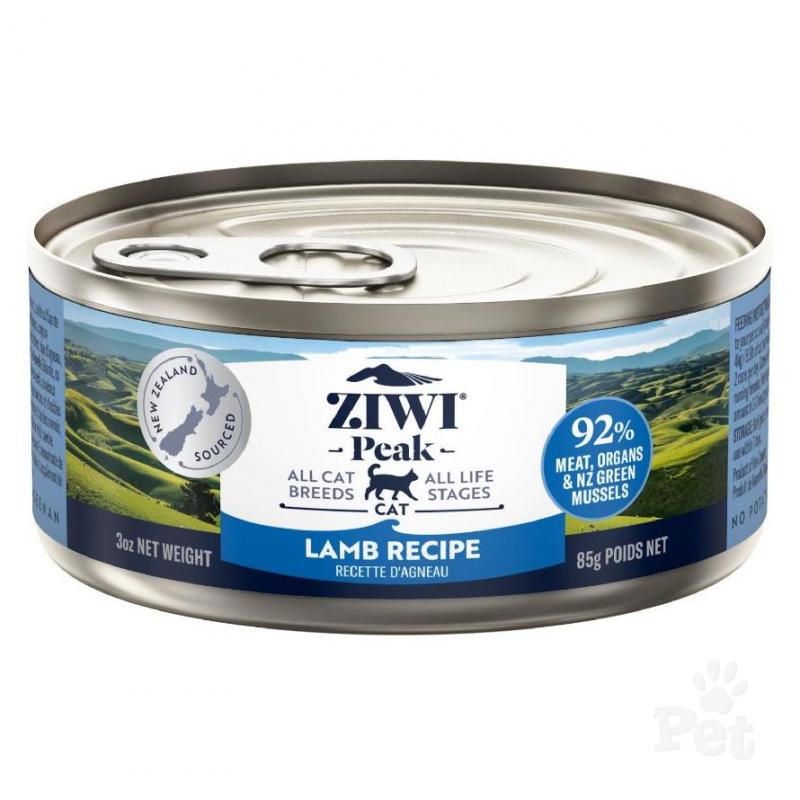 Ziwi Peak Lamb Wet Cat Food