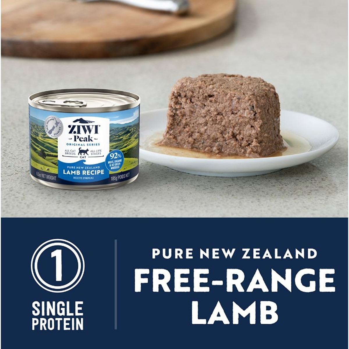 Ziwi Peak Lamb Wet Cat Food