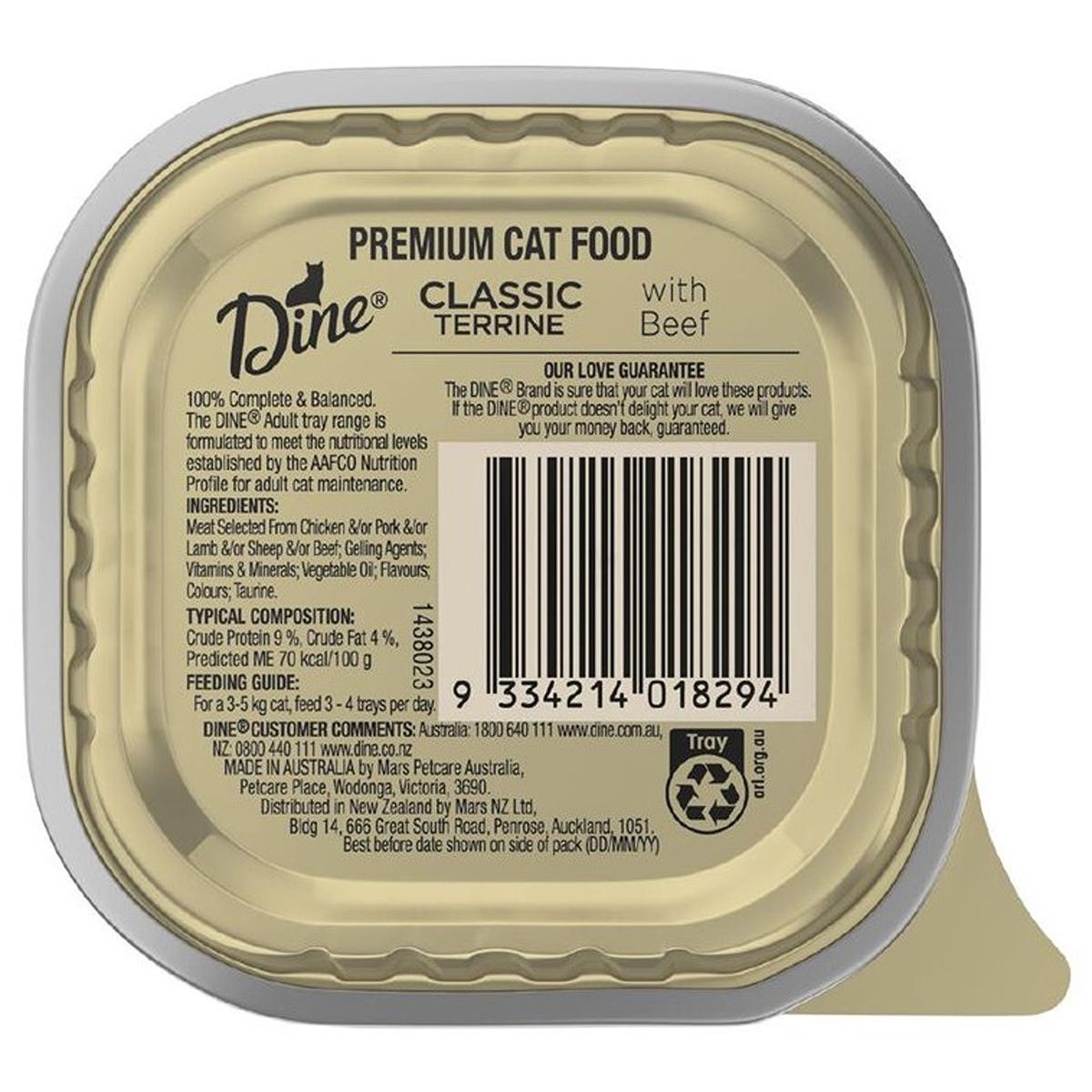 Dine Classic Terrine with Beef Wet Cat Food