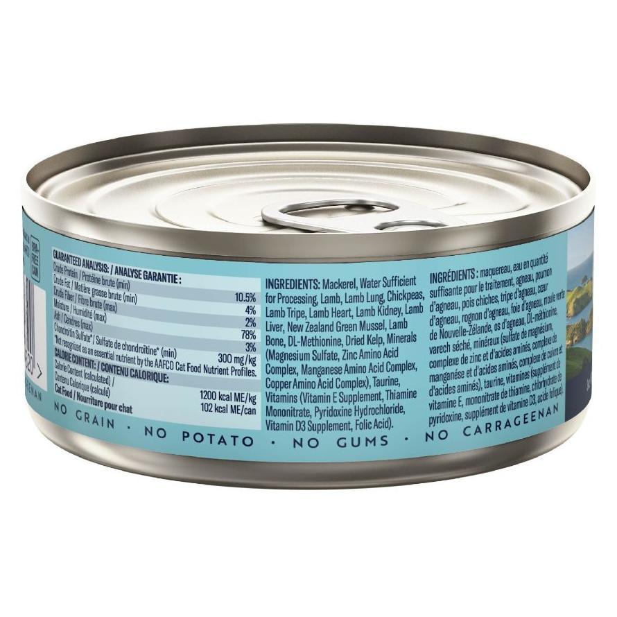 Ziwi Peak Mackerel & Lamb Wet Cat Food