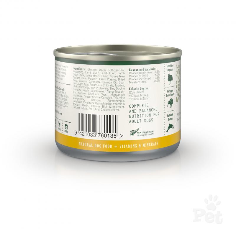 Zealandia Dog Chicken Pate 185gm