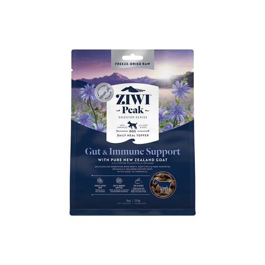 Ziwi Peak Freeze-Dried Dog Booster Gut and Immune Support Pouch 114g